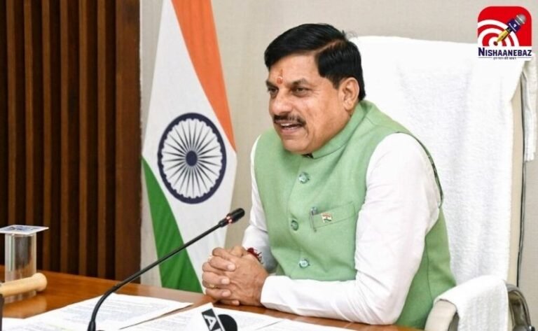 CM Mohan Schedule Today
