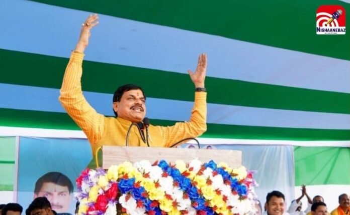 CM Mohan Yadav CM Mohan Yadav