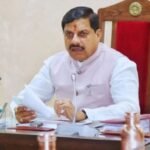 CM Mohan Yadav Schedule Today