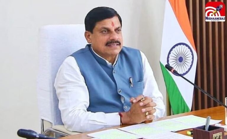 CM Mohan Yadav Schedule Today