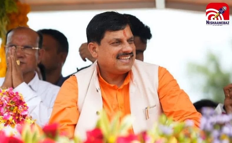 CM Mohan Yadav Schedule Today : सीएम मोहन यादव का आज का कार्यक्रम….