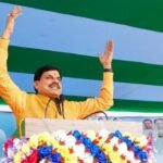 CM Mohan Yadav Schedule Today