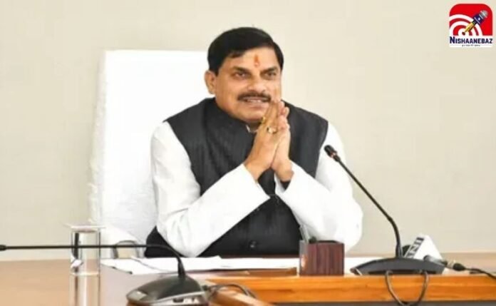 CM Yadav Schedule Today (4) CM Yadav Schedule Today