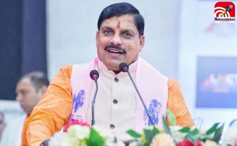 CM Yadav Schedule Today