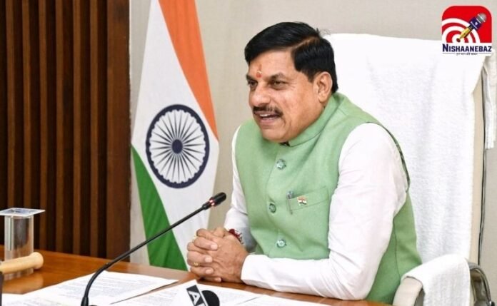 CM Yadav CM Yadav