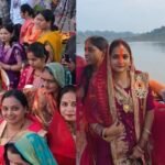 Chhath Mahaparva