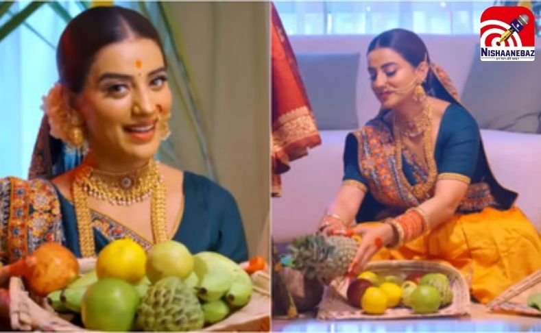 Chhath Mahaparva 2025