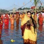 Chhath Puja 2025 Surya Arghya