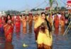 Chhath Puja 2025 : क्यों नदी या तालाब में खड़े होकर दिया जाता है सूर्य को अर्घ्य? जानें वैज्ञानिक और धार्मिक महत्व… Chhath Puja 2025
