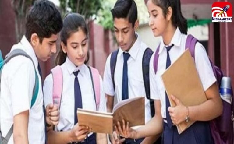 C.G News : छत्तीसगढ़ में आज से 10वीं बोर्ड परीक्षा शुरू, 3.5 लाख छात्र दे रहे  CGBSE का  एग्जाम