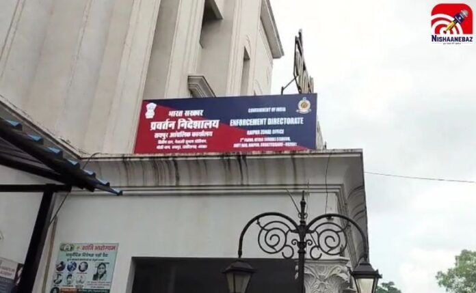 Chhattisgarh Liquor Scam Chhattisgarh Liquor Scam