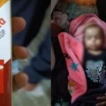 Chhindwara Cough Syrup Case