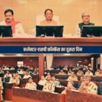 Collector-SP Conference