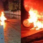 Dabra Station Fire News