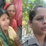Datia News