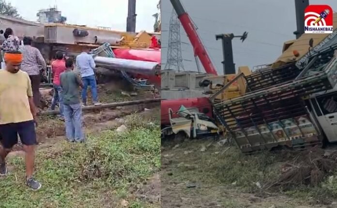 Dhar Accident