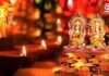 Diwali 2025 : इस दीपावली इन विशेष भोगों से करें लक्ष्मी-गणेश को प्रसन्न… Diwali 2025