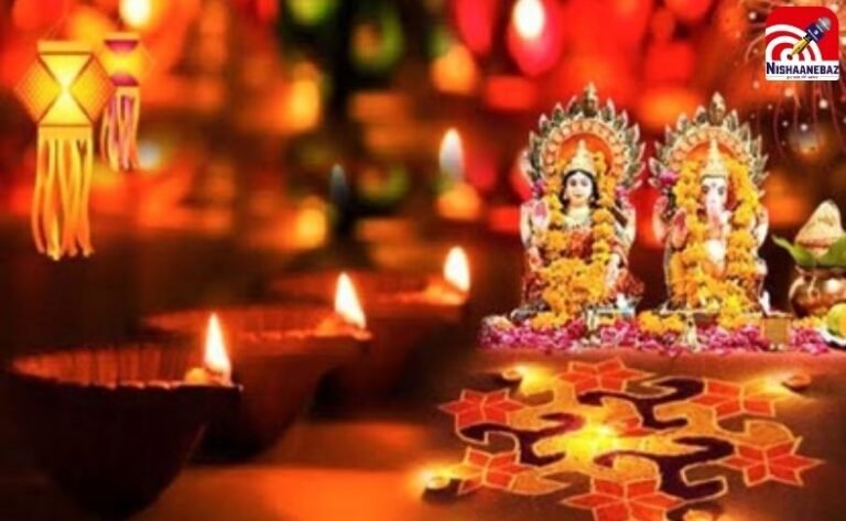 Diwali 2025