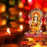 Diwali Ke Upay