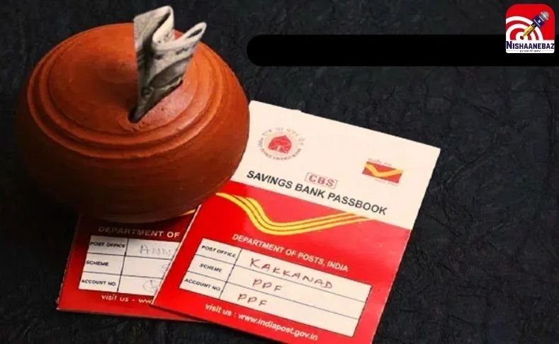 Diwali Special Scheme : इस दिवाली घर में बरसेगी लक्ष्मी, पोस्ट ऑफिस की इन 5 गारंटीड स्कीम्स में करें सुरक्षित निवेश…