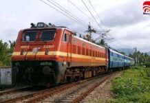 CG Train Cancelled: नवंबर से जनवरी तक 6 ट्रेनें कैंसिल! 2 का बदलेगा रूट, सफर से पहले देखें पूरी लिस्ट Train