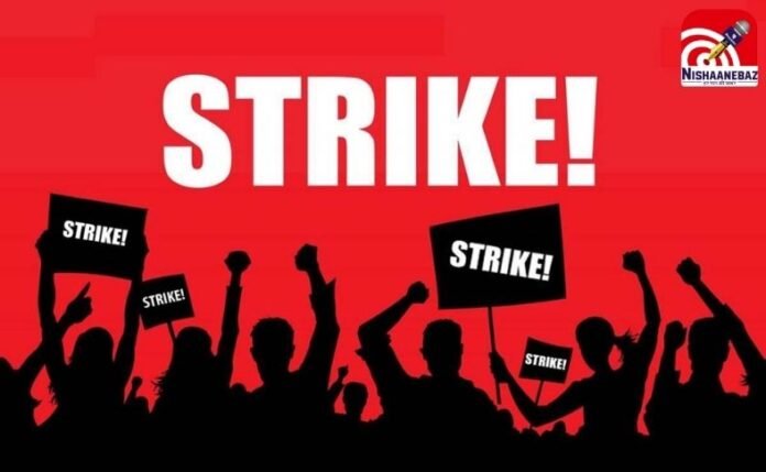 Strike