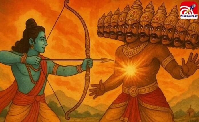 Dussehra 2025