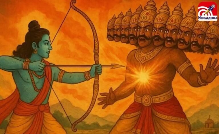 Dussehra 2025