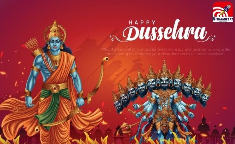 Dussehra 2025
