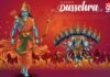 Dussehra 2025 : दशहरे पर 50 साल बाद दुर्लभ संयोग! इन 4 राशियों के लिए खुलेंगे सफलता-समृद्धि के द्वार… Dussehra 2025