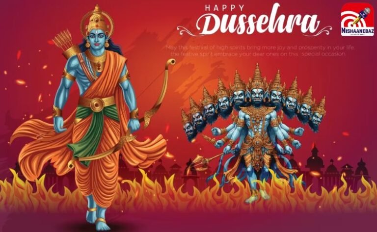 Dussehra 2025