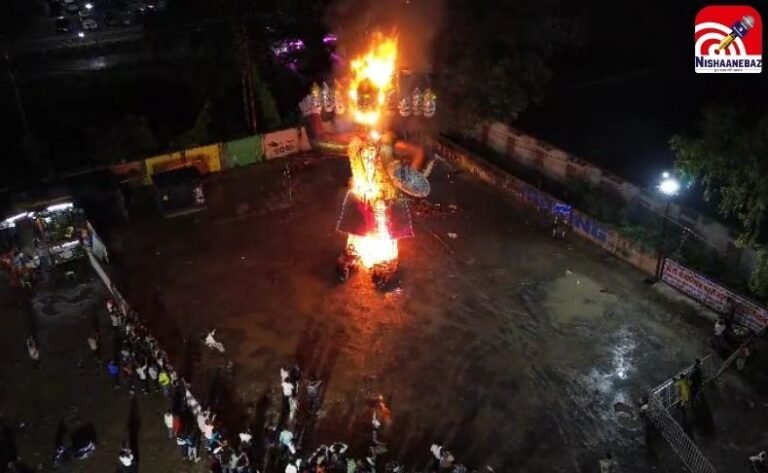Dussehra 2025