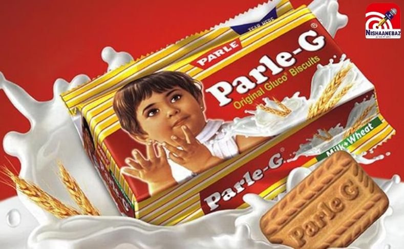 GST कटौती का फायदा : Parle-G बिस्किट हुआ इतने रूपये सस्ता…..