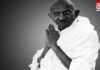 Gandhi Jayanti 2025 : राष्ट्रपिता का छत्तीसगढ़ से अटूट नाता, दो बार आए ‘बापू’ ने दलितों के साथ किया था मंदिर प्रवेश…. Gandhi Jayanti 2025