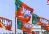 Ghatshila By-Election : BJP ने झोंकी पूरी ताकत, शिवराज सिंह चौहान सहित 40 स्टार प्रचारकों की सूची जारी… Ghatshila By-Election