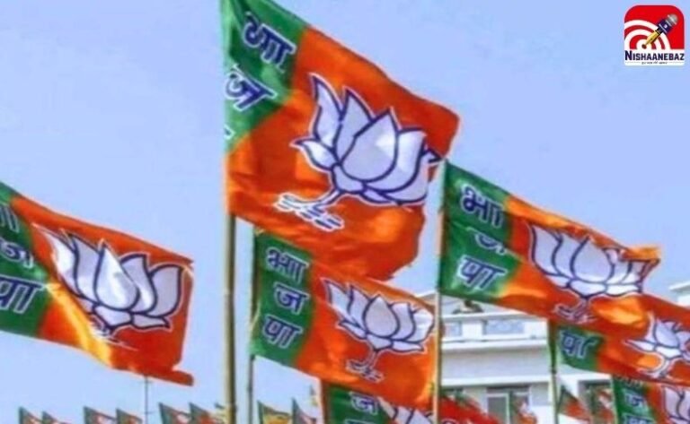 Ghatshila By-Election