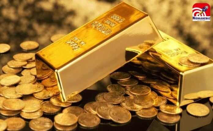 Gold Price Today