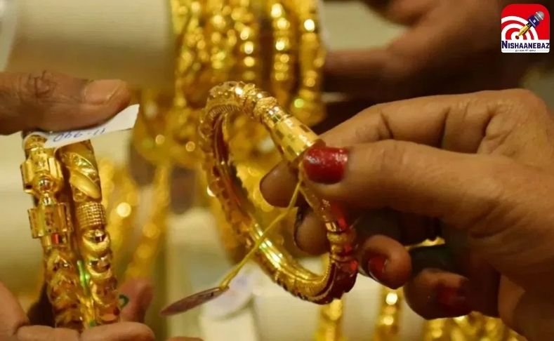 Gold-Silver Rate Today : होली पर बाजार बंद, लेकिन सोने की कीमतों में ऐतिहासिक उछाल,शादी-त्योहार सीजन से पहले तोड़े रिकॉर्ड