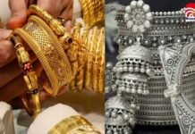 Gold Silver Rate Today: आज फिर बदला सोने-चांदी का भाव, जानें दिल्ली-मुंबई समेत बड़े शहरों के रेट Gold Silver Price Update