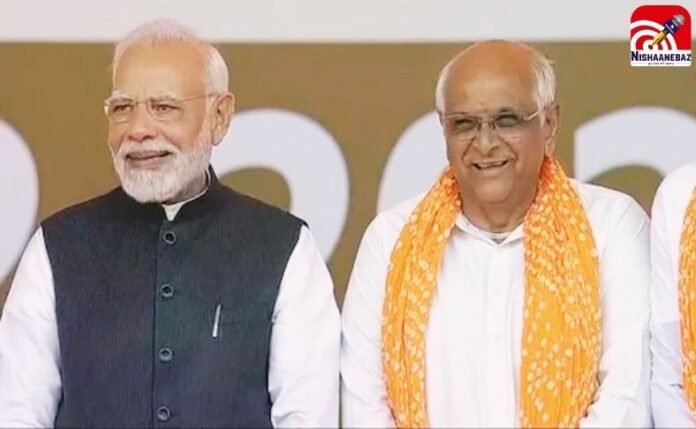 Gujarat Cabinet Expansion