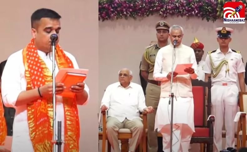 Gujarat Cabinet Oath Ceremony : गुजरात कैबिनेट का विस्तार : भूपेंद्र पटेल सरकार में 25 नए मंत्रियों ने ली शपथ, हर्ष संघवी बने उपमुख्यमंत्री…