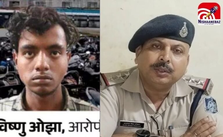 Gwalior Bus Conductor Rape Case