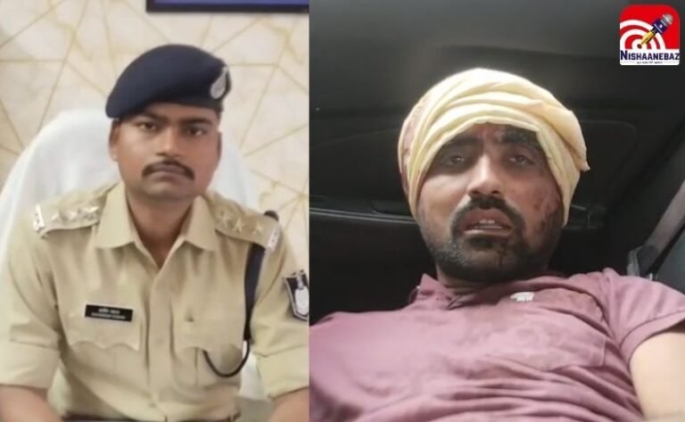 Gwalior Crime News