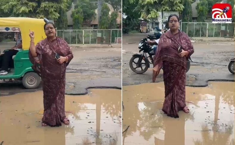 Gwalior Nagar Nigam Gwalior Nagar Nigam