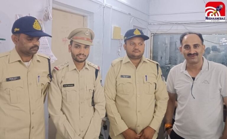 Gwalior News