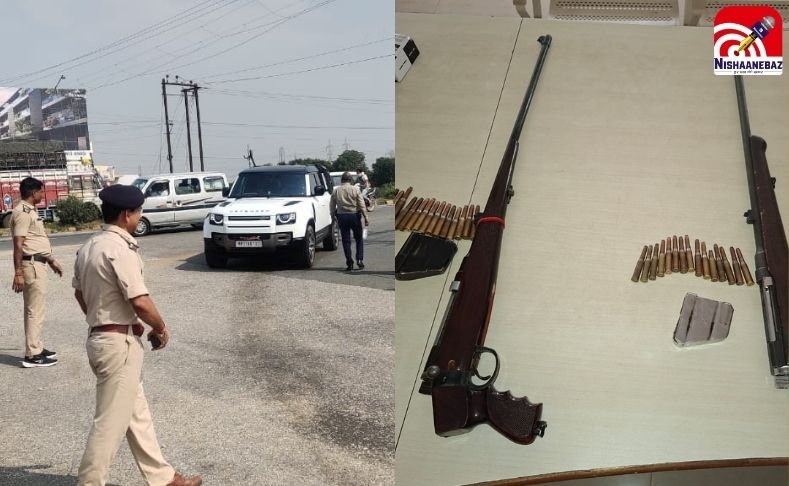 Gwalior News : 1.75 करोड़ की लग्जरी डिफेंडर कार में पकड़ाया हथियारों का जखीरा…