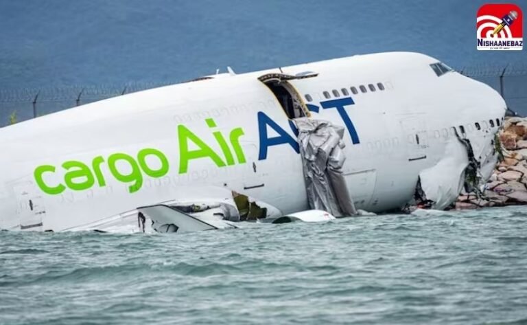 Hong Kong Airport Accident