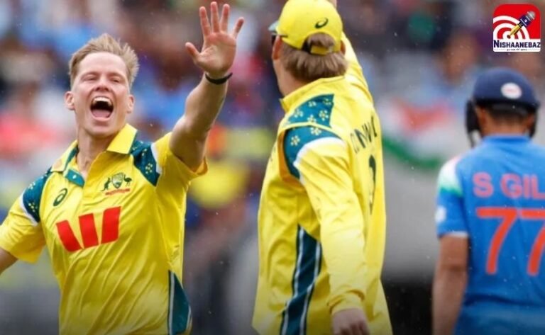 IND vs AUS 1st ODI