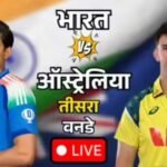 IND vs AUS 3rd ODI Live