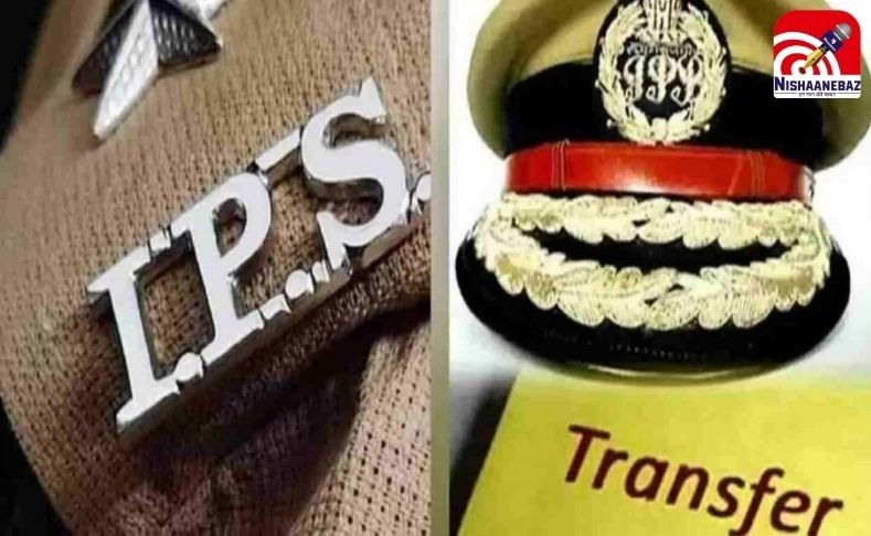 IPS Transfer Breaking : एमपी में आधी रात 7 आईपीएस के तबादले……